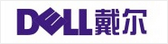 戴尔